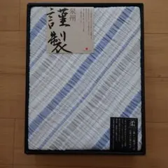 新品⭐️ 成願 麻混 浮かし織 ガーゼケット 日本製 160×200cm | Mercari