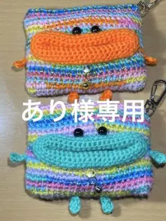 ✨パクパクモンスター風ミニティッシュケースタリスマン✨オレンジ&ペールグリーン