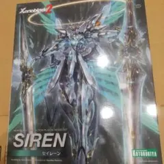 Item thumbnail for item e3f58aca-f16f-4884-95ea-8e40286091cd