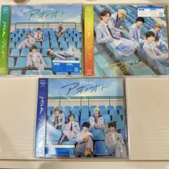 MILK アオンオト CD 全形態セット