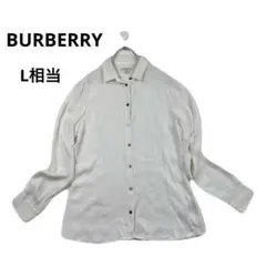 希少　Burberry London シルク100％　長袖シャツ ホワイトのサムネイル