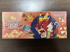 ［未開封 シュリンク有］ポケカスペシャルBOX ポケモンセンター　ヒロシマ