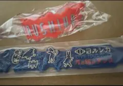 Item thumbnail for item aaeccced-6090-42b8-ae53-fb8172dd7491