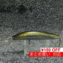 Item thumbnail for item 32c8cfb7-2a92-4cf2-9d99-8d8f32778a9f