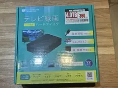ハードディスク 4tb