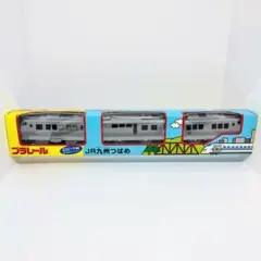 Item thumbnail for item 6f26d721-9776-4eb2-9f76-91c211408a14