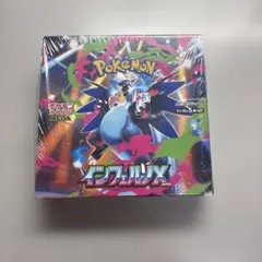 2026年最新】インフェルノx box シュリンク付きの人気アイテム - メルカリ