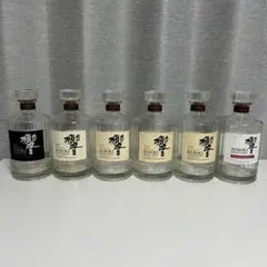 2026年最新】響21年 の人気アイテム - メルカリ