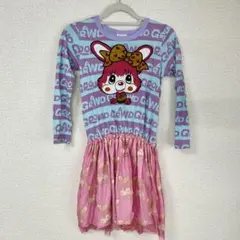 Item thumbnail for item 3a6170a5-ee56-40ad-8708-1fa21d2621f1