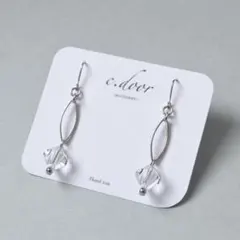 NO.613 ロジウムフレームとスワロフスキーイヤリング/ピアス