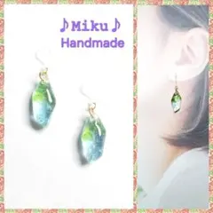 No.509-D　琉球ガラス☆2色☆ピアス・イヤリング(イエローG/スカイB)