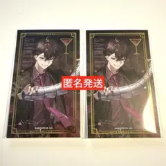 佐伯イッテツ　にじさんじ　アニメイトカフェ　アニカフェ　カクテルカード