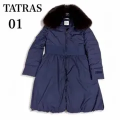 美品★TATRAS タトラス ダウンコート　ネイビー　襟フォックスファーサイズ1のサムネイル