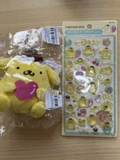 ポムポムプリンマスコットチャーム2個セット