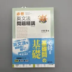 Item thumbnail for item 3d2bf7a4-d9de-4517-9d0d-a15df227c27b