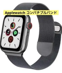 ✨️一点限り✨️ Applewatch コンパチブル バンド ブラック スマート
