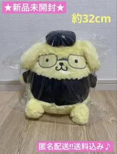 ★新品未開封★ポムポムプリンぼくにメロメロ〜？超BIGぬいぐるみ