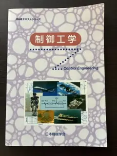 Item thumbnail for item 2236d647-da7e-47fb-8a7b-f396b21fee75