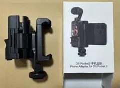 Item thumbnail for item b2f4a1b1-1dcb-481b-a161-34202ba4a448