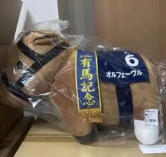 2026年最新】サラブレッドコレクションbig アーモンドアイの人気