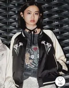 Item thumbnail for item 20edf29f-588e-4cc3-b1b6-9b93f92d4bd5