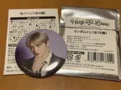 Item thumbnail for item a21d84ad-15c0-45d0-852d-a7cde4e37d62