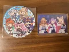 【バラ売り可】ホロライブ グッズ(全8枚)