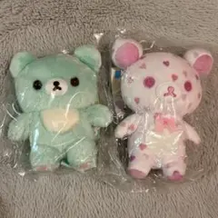 リラックマ　1+5colorsぬいぐるみ　コリラックマ　ぬいぐるみ　２点セット