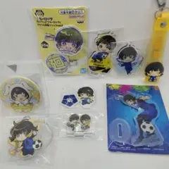 ブルーロック 蜂楽廻 まとめ売り