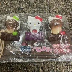 平成　レトロ　なめこ栽培キット×ハローキティ　クリップ