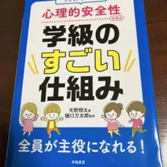 erina様 リクエスト 2点 まとめ商品