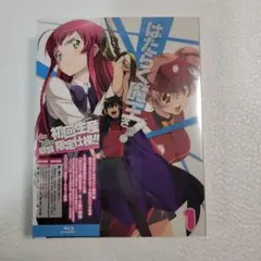 Item thumbnail for item 2dc9e76c-d2ce-4161-9137-32e232ab0f90