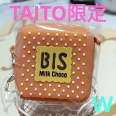 チロルチョコ ぶっくりスクエアシリコンポーチ ❁W❁のサムネイル