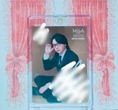 2025年最新】大森元貴 サインの人気アイテム - メルカリ