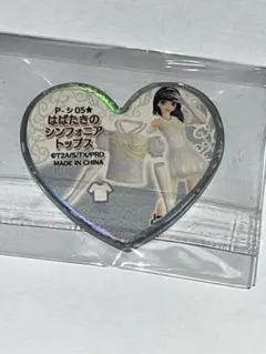 プリズムストーン プリティーリズム はばたきののシンフォニアトップス