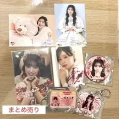 超ときめき宣伝部 組長くじ 坂井仁香 巾着 キーホルダー ポストカード