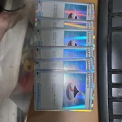 しんかのおこう　ミラー　6枚セットのサムネイル