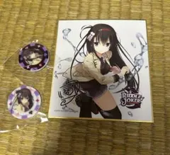 2025年最新】ゆずソフト 色紙の人気アイテム - メルカリ