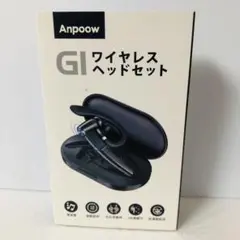 Anpoow ワイヤレスイヤホン ヘッドセット 34台まとめ売り 2025年最新】Anpoowの人気アイテム - メルカリ