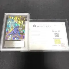 2026年最新】ドラゴンボールヒーローズ 旧弾 psa10の人気アイテム