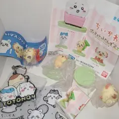 ガチャ　ちいかわセット　ラバーキーホルダー　ヴィネットふれんず　未使用