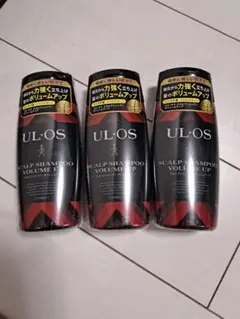 UL・OS スカルプシャンプー ボリュームアップ 3本セットのサムネイル