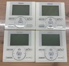 ダイキン（DAIKIN）BRC1E2 業務用エアコン／ワイヤードリモコン - メルカリ