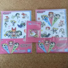 一番くじパワーパフガールズ3点セット
