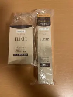 user_ef05e720様 リクエスト 2点 まとめ商品