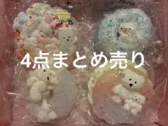 【期間限定】海外スクイーズ ココオイル まとめ売り MOMOCO 4個セット
