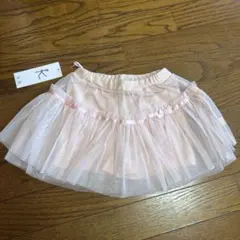 ピンクチュールスカート フリル付き