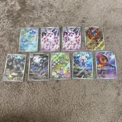 ポケモンカード AR まとめ売り 9枚セット - メルカリ