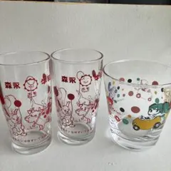 昭和レトロ　森永牛乳グラス 3個セット