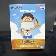 ワンピース おおきなSOFVIMATES モンキー・D・ルフィ